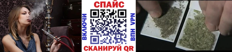 KRAKEN зеркало  Байкальск  Бутират GHB 