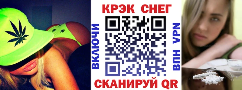 blacksprut ТОР  Байкальск  Cocaine 98% 