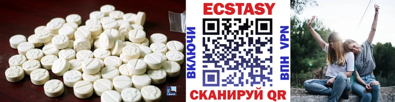 omg маркетплейс  Байкальск  shop наркотические препараты  цены наркотик  Экстази Punisher 