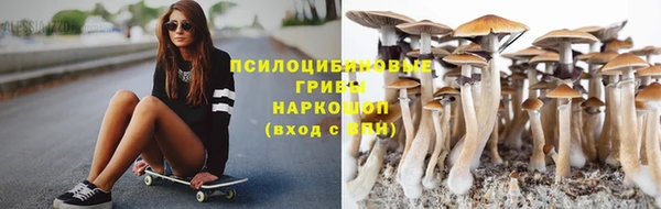 дистиллят марихуана Аркадак
