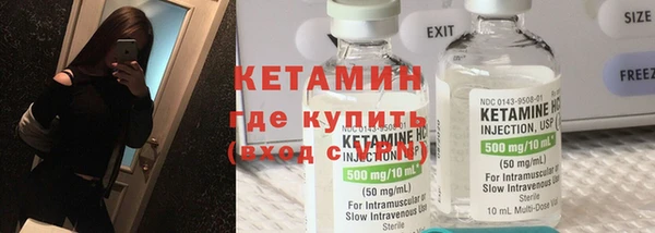 дистиллят марихуана Аркадак