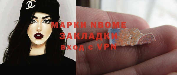 дистиллят марихуана Аркадак