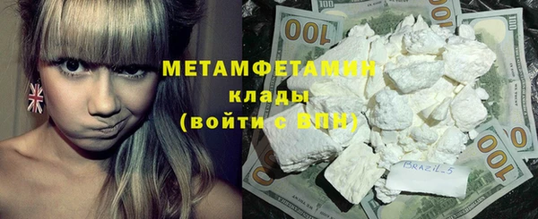 дистиллят марихуана Аркадак
