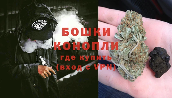 соль курить ск Арсеньев