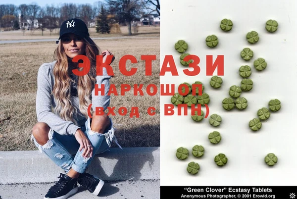 мет Алзамай