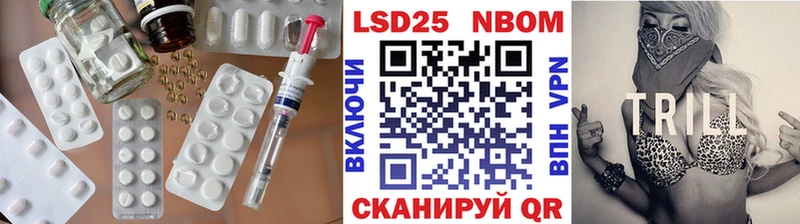 где купить наркотик  Байкальск  ЛСД экстази ecstasy 