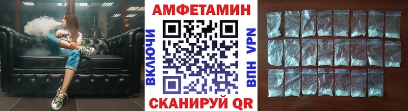 KRAKEN ссылка  Байкальск  Метамфетамин мет  цена наркотик 