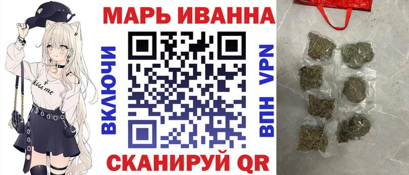 гидра ONION  как найти закладки  Байкальск  МАРИХУАНА планчик 